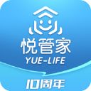 悦管家app手机赚钱软件