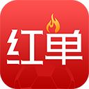 疯狂红单App手机赚钱软件