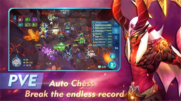 自走棋战棋争霸官方版手机赚钱软件截图5