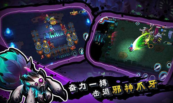秘海古神遗迹手机版手机赚钱软件截图2