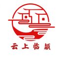 云上临颍app手机赚钱软件