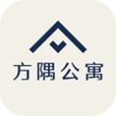 方隅公寓官方版手机赚钱软件