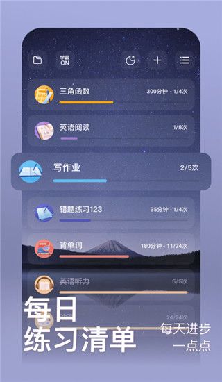 燃草app手机赚钱软件截图1