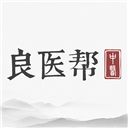良医帮app手机赚钱软件