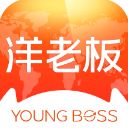 洋老板app手机赚钱软件