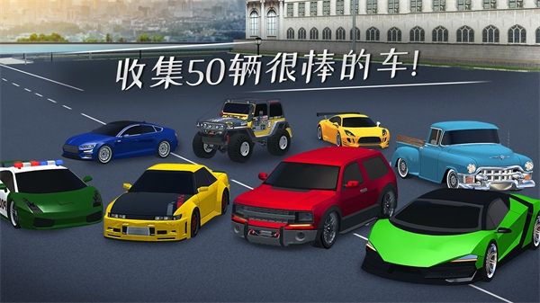 停车专家中文最新版手机赚钱软件截图3