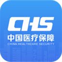 国家医保服务平台app手机赚钱软件
