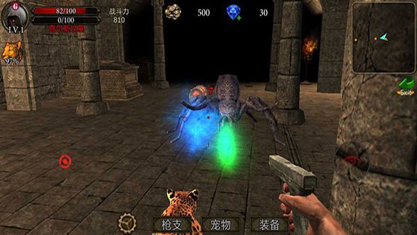 古墓猎手官方版(Tomb Hunter Pro)手机赚钱软件截图5