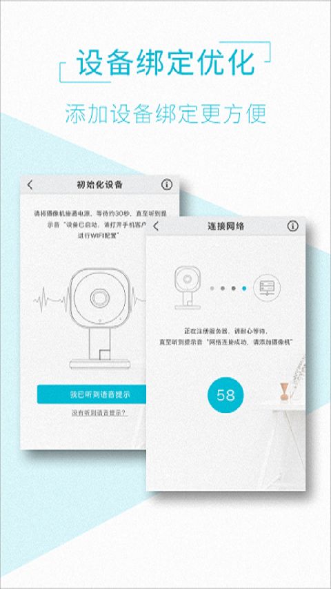 AView手机版手机赚钱软件截图2