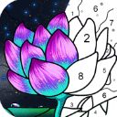 乐涂数字填色新版手机赚钱软件