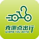 克哪点出行App手机赚钱软件