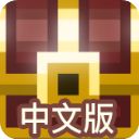 像素地牢官方正版手机赚钱软件