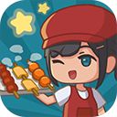 放置烧烤店最新版手机赚钱软件