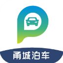甬城泊车App手机赚钱软件