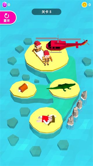 救救大叔游戏(Rescue Road)手机赚钱软件截图5