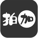 拍加app手机赚钱软件