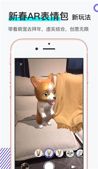 网易洞见app手机赚钱软件截图1