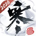 逆水寒iPad版手机赚钱软件