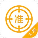 土地登记代理人优题库手机赚钱软件