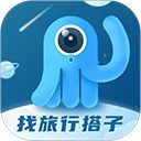 墨鱼旅行app手机赚钱软件