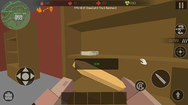 僵尸猎人像素生存破解版(Zombie Hunter)手机赚钱软件截图4