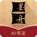 墨舟app手机赚钱软件