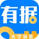 有据升学app手机赚钱软件
