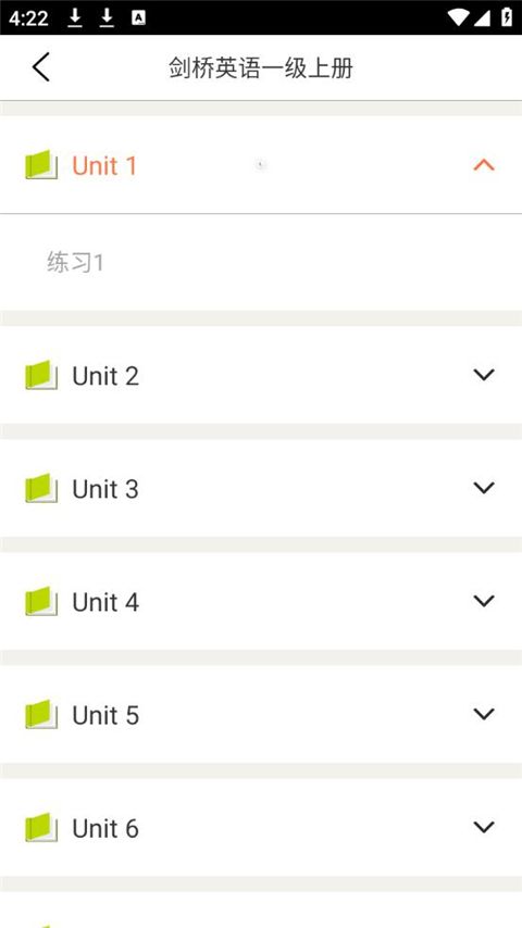 剑桥少儿英语最新版手机赚钱软件截图4