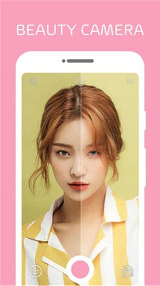 摩卡P图相机app手机赚钱软件截图3