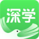 深学app手机赚钱软件