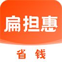扁担惠手机赚钱软件