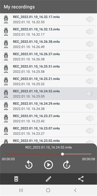 Voice Recorder录音机手机赚钱软件截图2