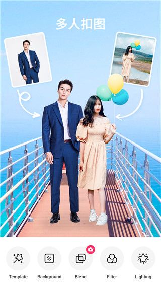 P图玩app手机赚钱软件截图1