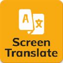 Screen Translate官方版手机赚钱软件