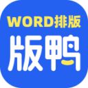 版鸭App手机赚钱软件