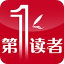 第一读者app手机赚钱软件