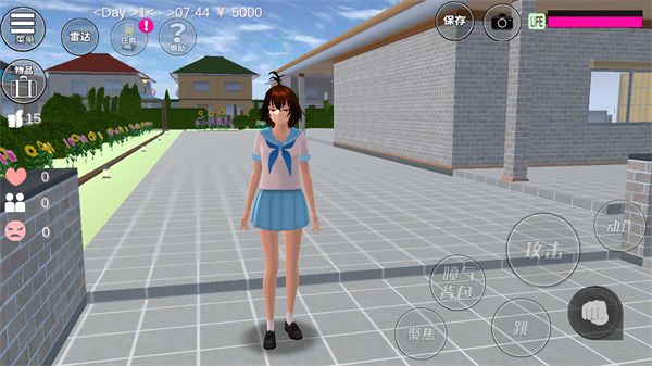 樱花校园模拟器正版无广告中文版手机赚钱软件截图2