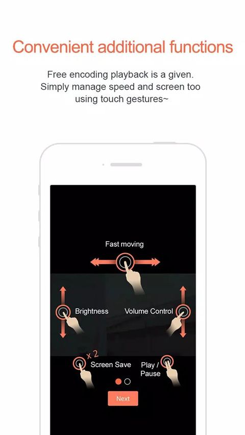GOMPlayer手机版手机赚钱软件截图3