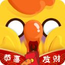 派对制造ios版手机赚钱软件