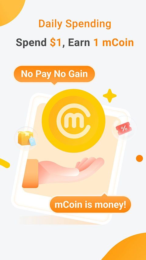 MPay澳门钱包app官方版手机赚钱软件截图3