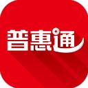 普惠通app手机赚钱软件