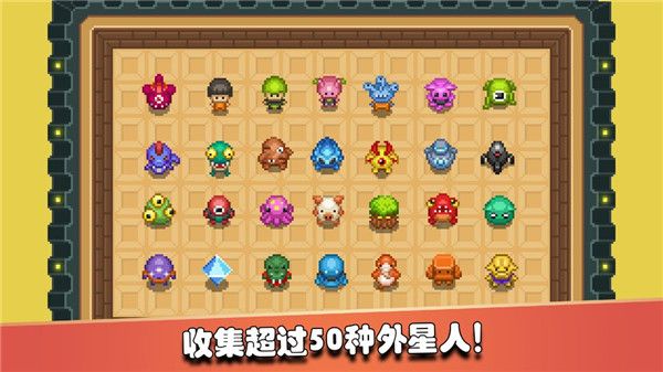 监狱星球手机赚钱软件截图4