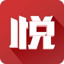 悦西安app手机赚钱软件