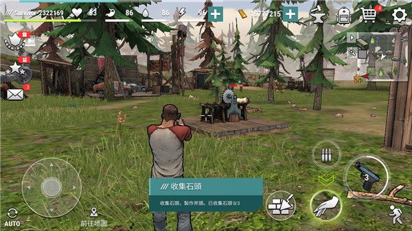 黑暗时代丧尸求生最新版本手机赚钱软件截图4