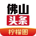 佛山头条App手机赚钱软件