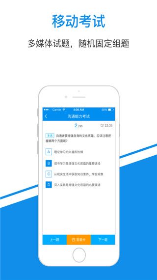 一点知识app最新版手机赚钱软件截图3