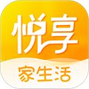 悦享App手机赚钱软件