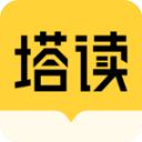 塔读小说app手机赚钱软件