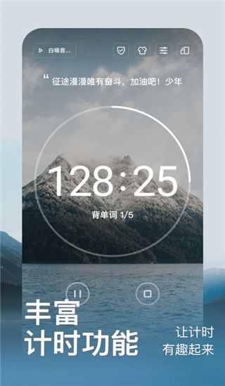 燃草app手机赚钱软件截图3