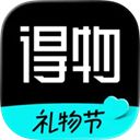 得物苹果版手机赚钱软件